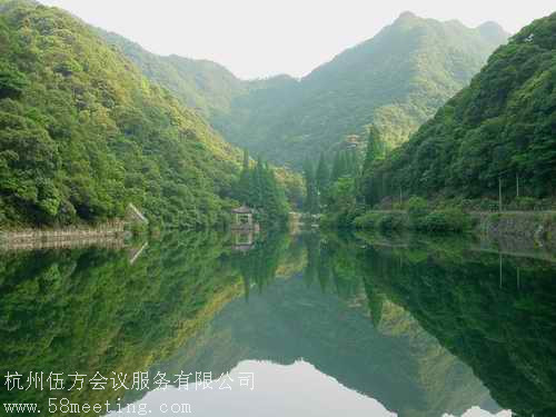臨安大明山_臨安大明山旅游活動策劃咨詢-杭州伍方會議服務(wù)有限公司