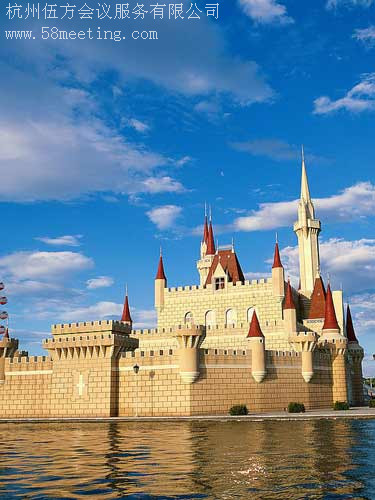 杭州未來世界_杭州未來世界旅游活動策劃咨詢-杭州伍方會議服務有限公司