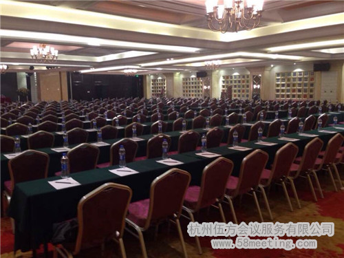 中國酒類行業(yè)協(xié)會(huì)銷售精英委員會(huì)首屆會(huì)員大會(huì)-會(huì)議會(huì)展活動(dòng)策劃案例-杭州伍方會(huì)議服務(wù)有限公司