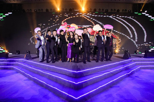 IN·印云集 | 2018云集微店年會慶典完美收官！