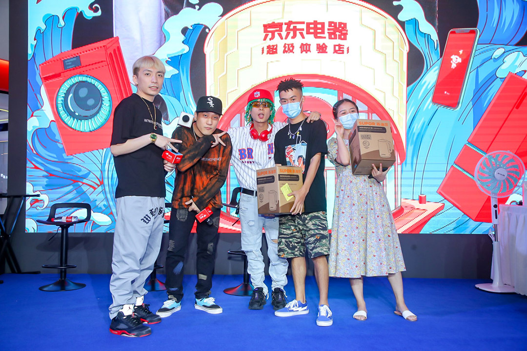 游戲獎品獲取，贈送電器類目產(chǎn)品。