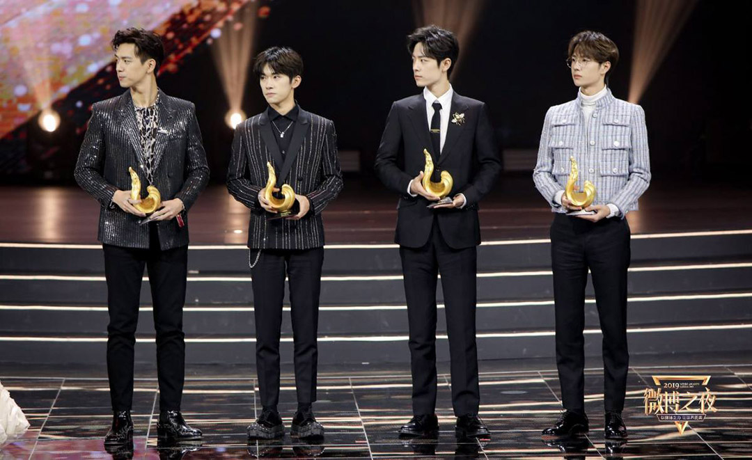 微博年度熱度人物——；李現(xiàn)、易烊千璽、王一博、肖戰(zhàn)