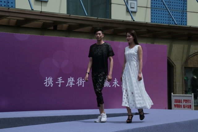 案例|攜手摩街，共贏未來 四季青摩街app上線