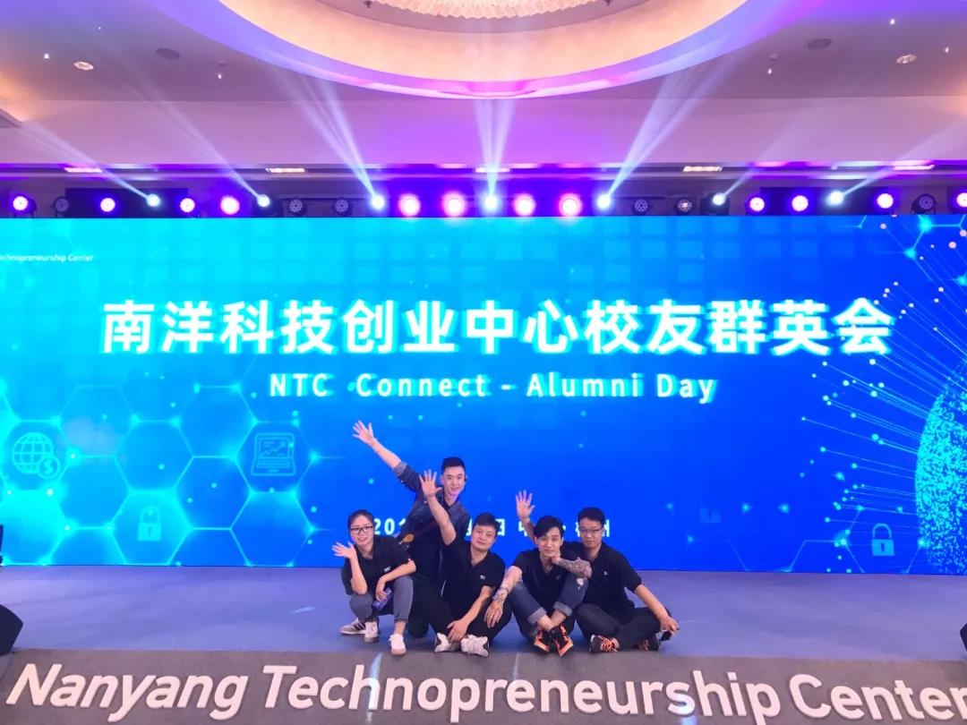 伍方會議服務團隊合影