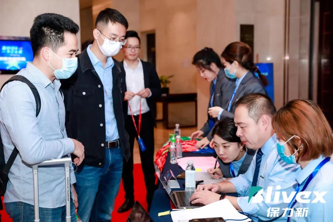 品牌發(fā)布會(huì)參會(huì)者入場