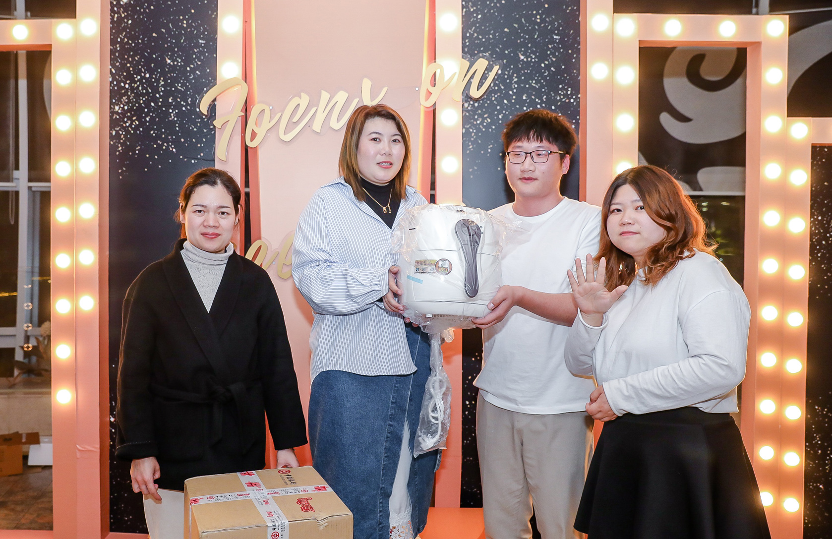 幸運(yùn)大抽獎