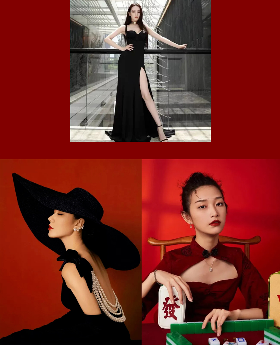 年會小心機、性感風(fēng)穿衣