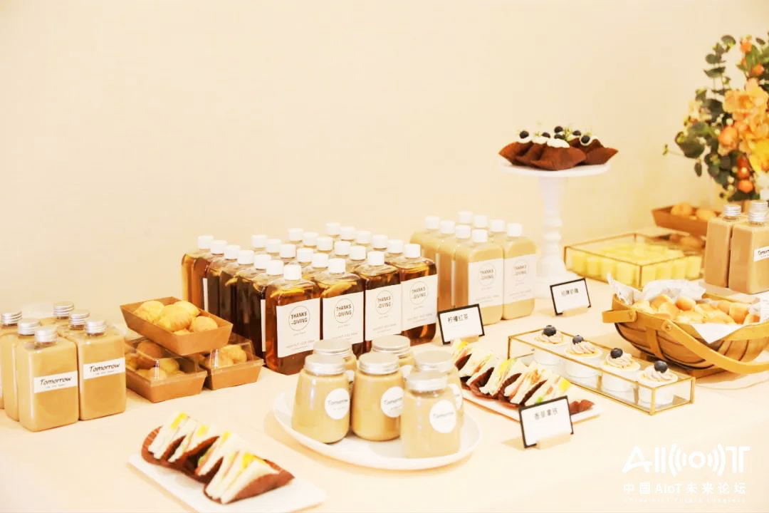 會議接待茶點(diǎn)